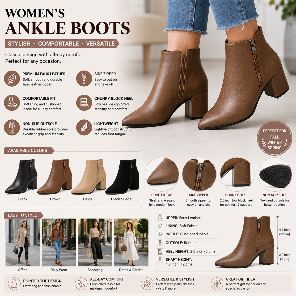 Stylish Toe Ankle Boot
